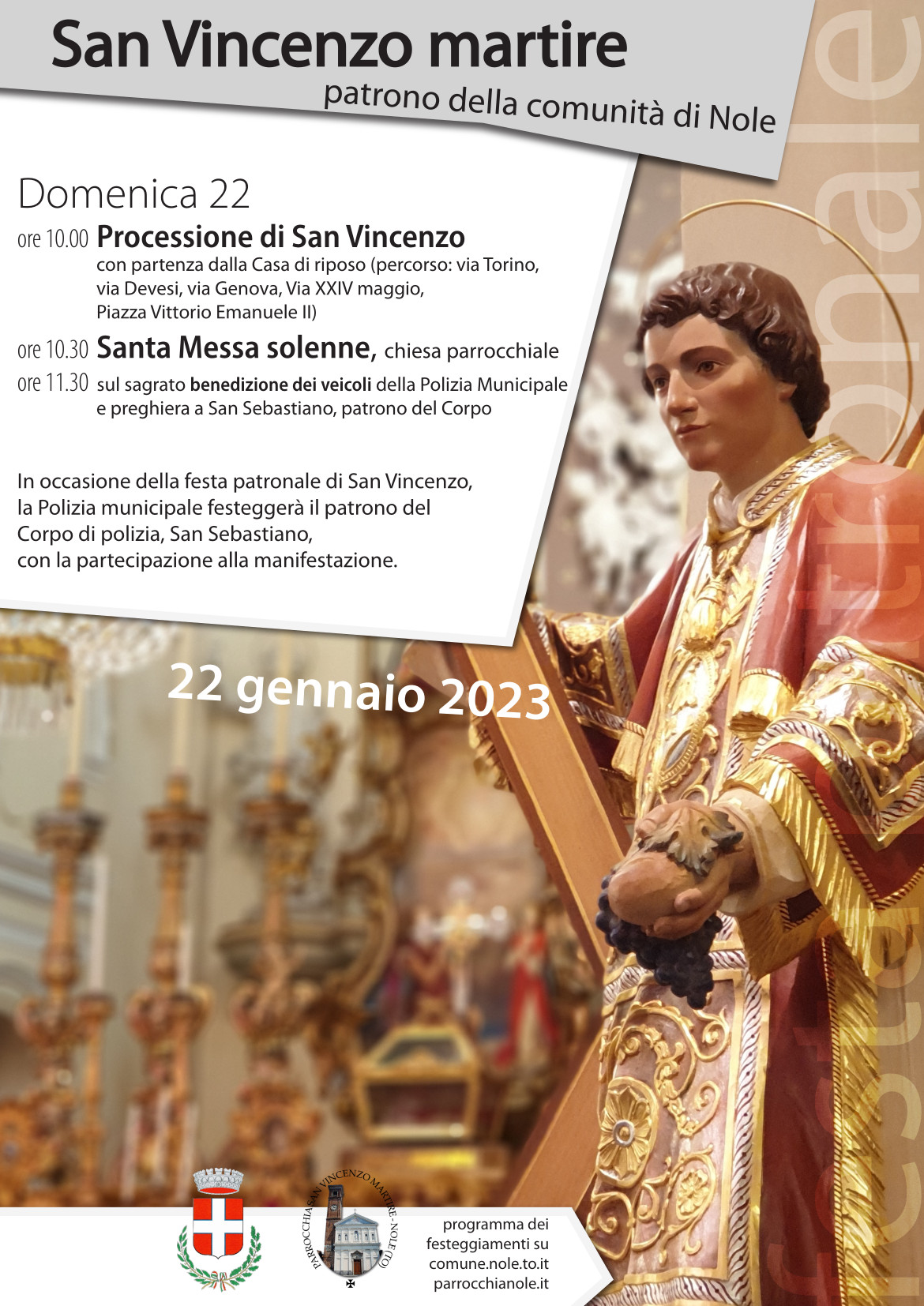 Festa Patronale di San Vincenzo 2023